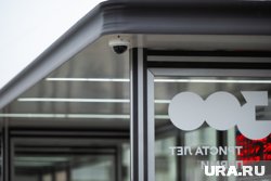 В Перми с пассажиром заговорила автобусная остановка. Видео