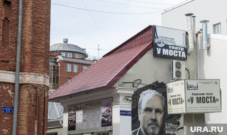 В Пермском театре кукол спектакль создадут на глазах зрителей. Афиша