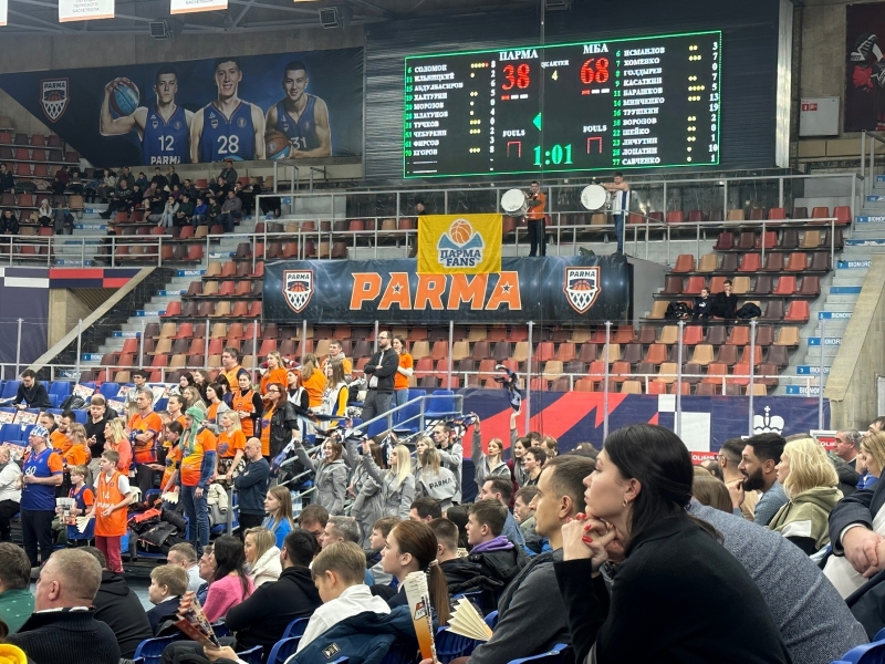 БК &laquo;Бетсити Парма&raquo; намерен войти в топ-5 Единой лиги ВТБ