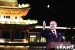 Четыре дня Путина в Китае