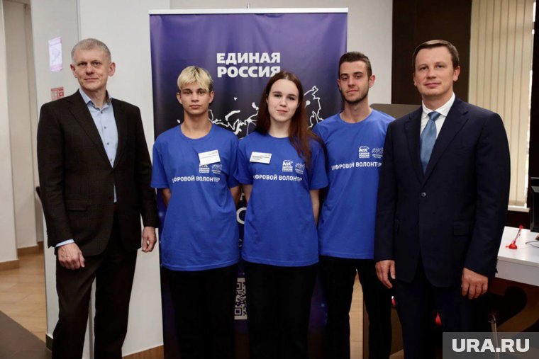 Цифровые волонтеры из 14 регионов России проследят за выборами в 2025 году