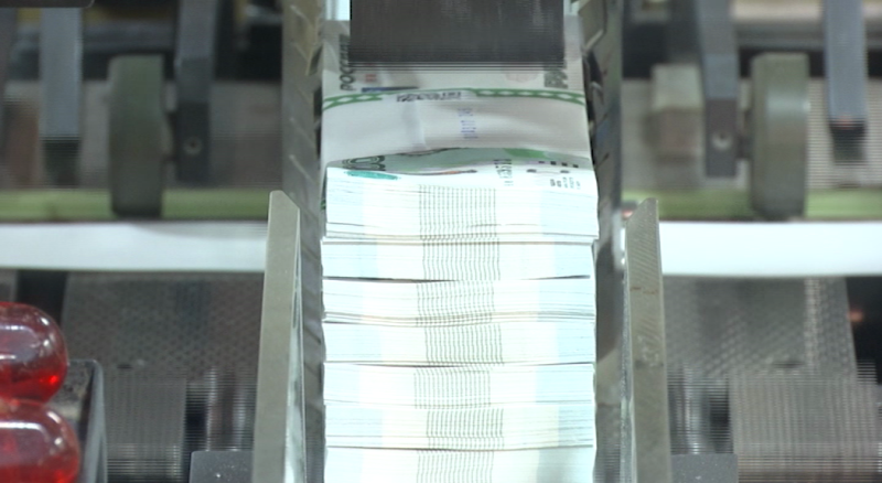 Дефицит бюджета Пермского края вырос на 3,3 млрд руб.