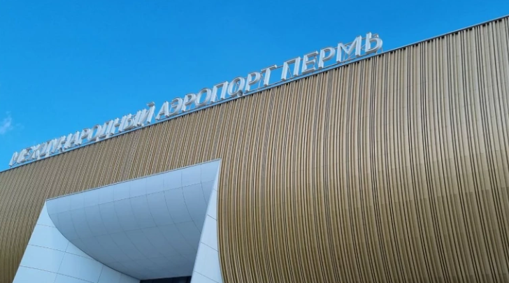 Из Перми могут запустить прямые рейсы в Краснодар