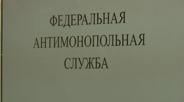 &laquo;Яндекс.Лавке&raquo; может грозить штраф за обман жителя Перми