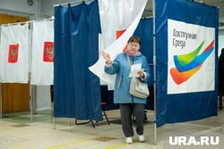 Явка на выборах пермского губернатора побила рекорд. Инфографика