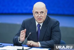 Мишустин показал, чего правительство ждет от регионов