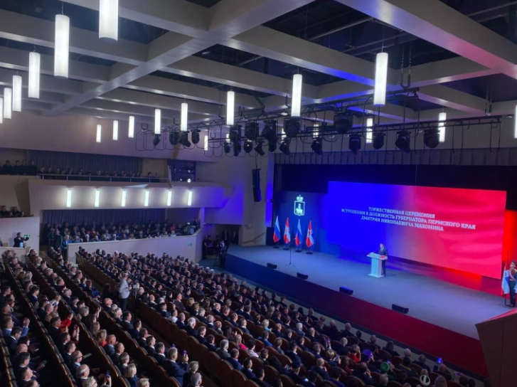 Неделя в Прикамье: победа Махонина, рейсы в Краснодар, турналог в Чусовом