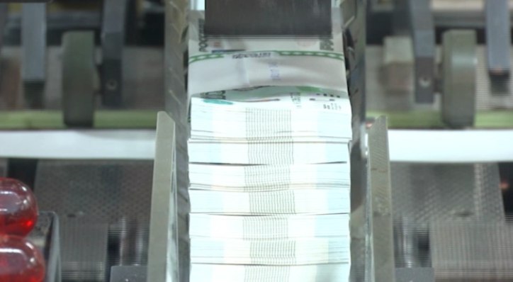 Охранные фирмы Прикамья оштрафовали почти на 500 тыс. руб.