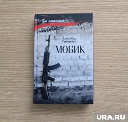 От айтишника до командира: как складывалась карьера самого заметного пермского ветерана СВО
