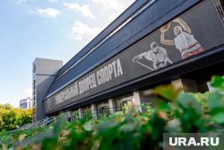 От хоккейной коробки до крупного спорткомплекса: как менялся пермский УДС &laquo;Молот&raquo;. Фотогалерея