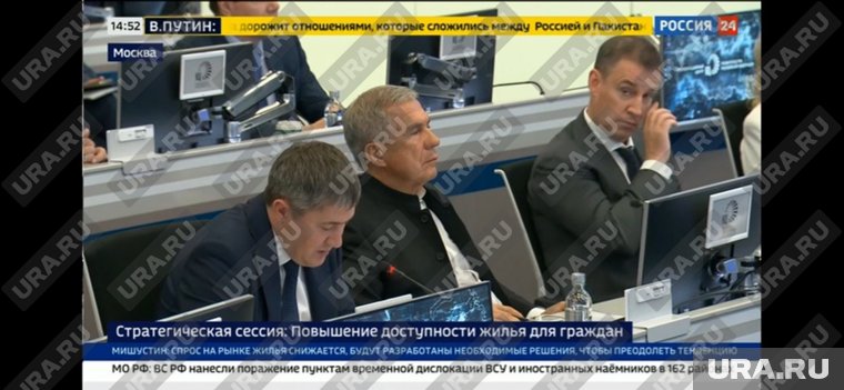 Пермский губернатор Махонин выступил перед правительством РФ. Фото