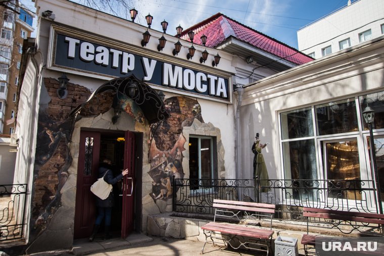 Пермский театр &laquo;У Моста&raquo; не получит здание бывшего ДК ВКИУ