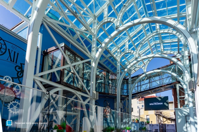 Пермский ТЮЗ регистрирует права на бренд &laquo;ИльТЮЗион&raquo;