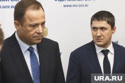 Полпред Комаров прилетит в Пермь