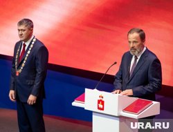 Пряники Трутневу и костыль Чиркунову: что дарили пермским губернаторам во время инаугурации