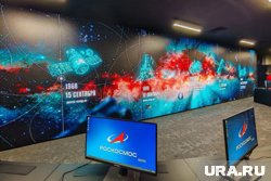 Шансы России на освоение Луны повысились