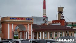 Топ-5 богатых округов Пермского края: чем известны и кто руководит доходными муниципалитетами