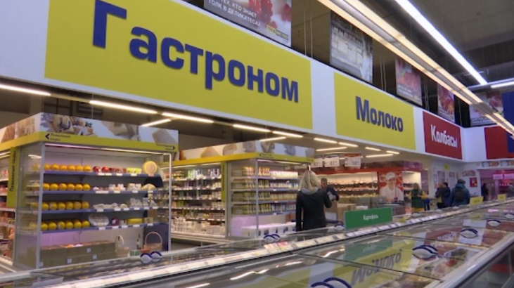 В августе годовая инфляция в Прикамье замедлилась до 9,25%