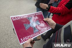 В Китае начал работу филиал пермского фонда, помогающего ветеранам СВО