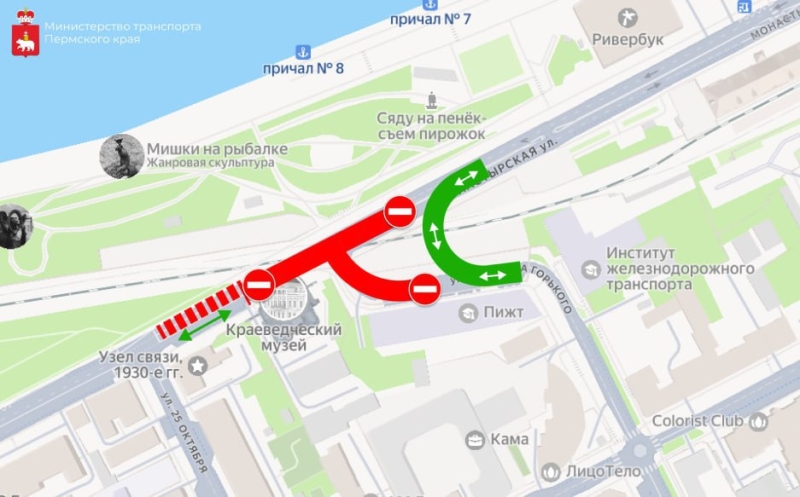 В Перми закрытие путепровода на Монастырской перенесли на 20 сентября