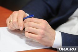 В Пермском крае стартовало бесплатное обучение на управленцев среди участников СВО. Фото