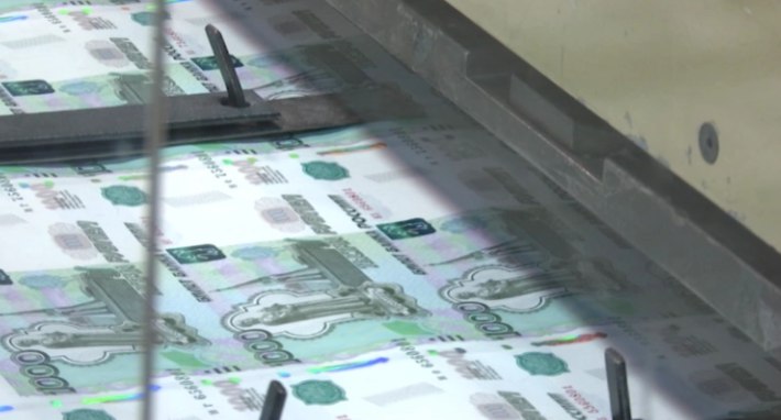 В Прикамье госслужащая получила срок за хищение 35 млн руб.