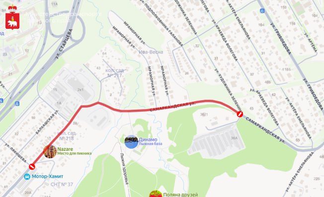 В Свердловском районе Перми на два дня ограничат движение транспорта