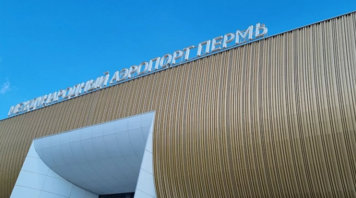 Чартерные рейсы из Перми в Анталью продлили на всю зиму