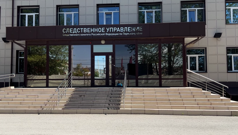 Директора пермской фирмы обвиняют в растрате более 146 млн руб.