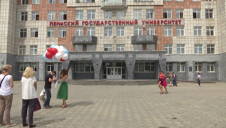 До конца 2025 года в Пермском университете ликвидируют два факультета