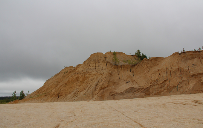 Эксперт усомнился в прогнозе по снижению добычи ископаемых в Прикамье