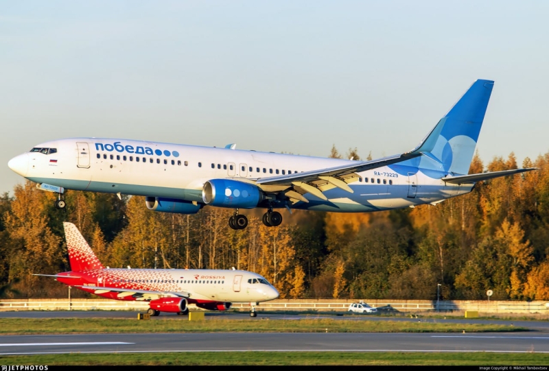 Из-за поломки самолет не смог вылететь из Перми в Москву