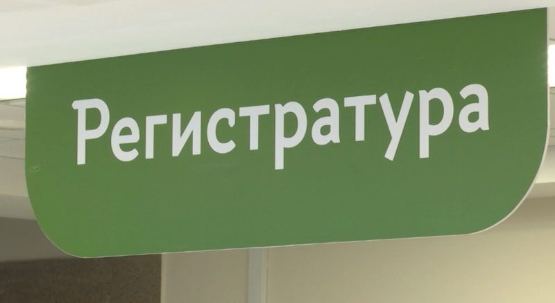 На больничные выплаты в Пермском крае ушло более 8,7 млрд руб.