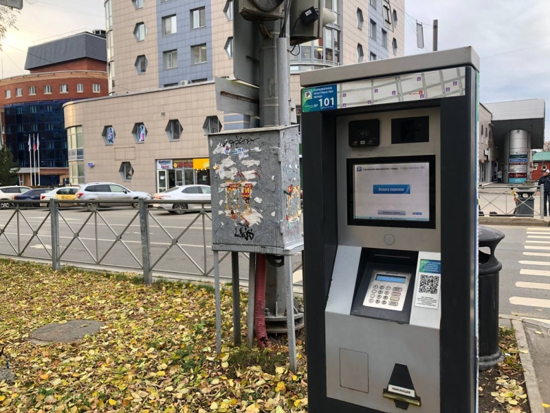 Назван подрядчик для содержания 13 платных парковок Перми