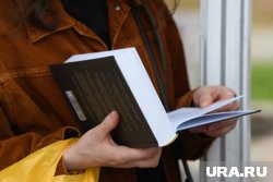 Пермские слухи: тайный привет от Евгения Пригожина