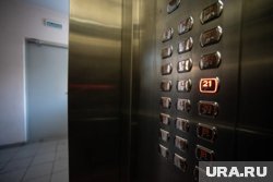 Пермские слухи: тайный привет от Евгения Пригожина