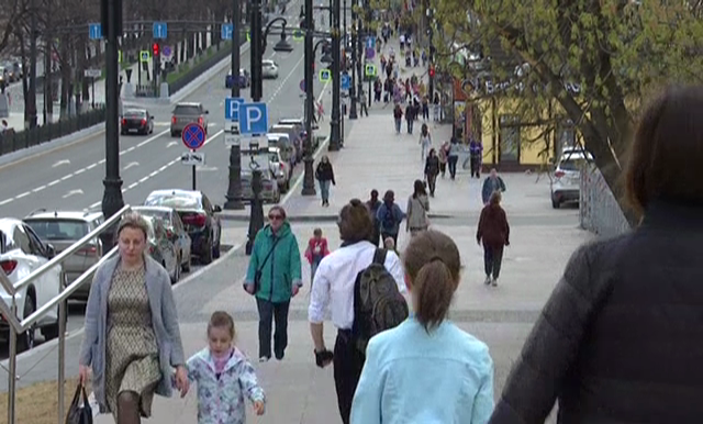 Прикамье опустилось на пять строчек в рейтинге материального благополучия