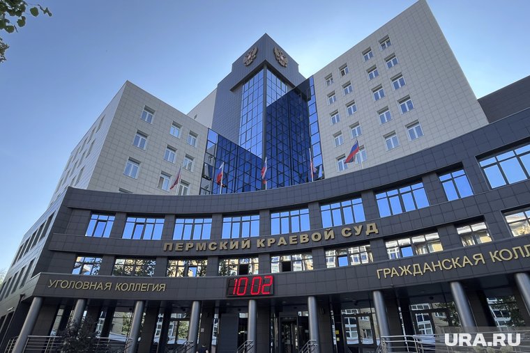 &laquo;Россети&raquo; выиграли в борьбе с властями Пермского края