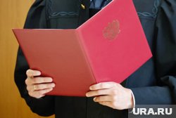 С издателя старейших деловых пермских СМИ взыщут более 36 млн рублей