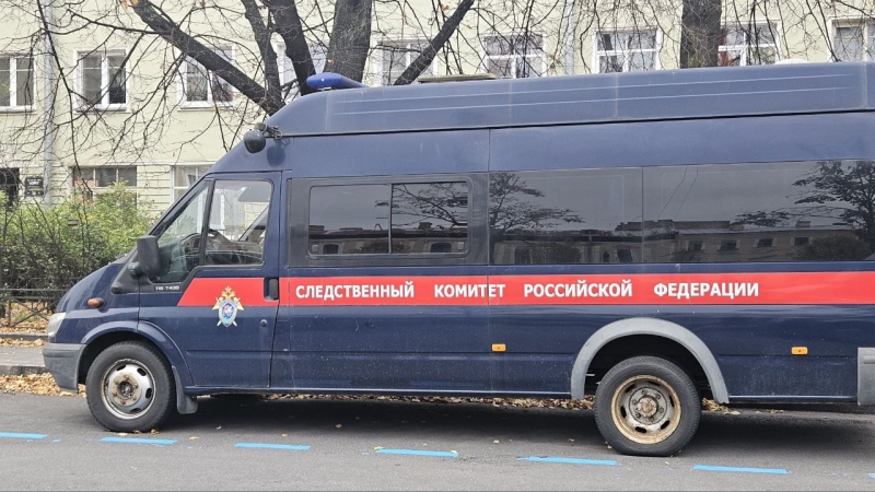 СКР по Пермскому краю потратит 7,2 млн руб. на услуги водителей