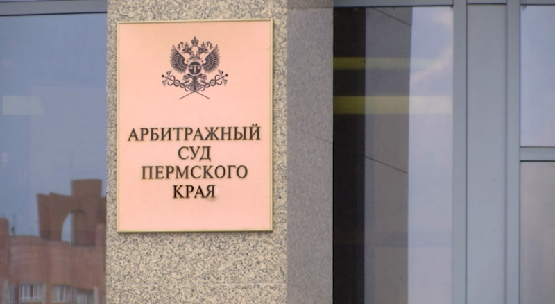 Суд отказал мэрии Перми в сносе киоска у ТЦ «Времена года»