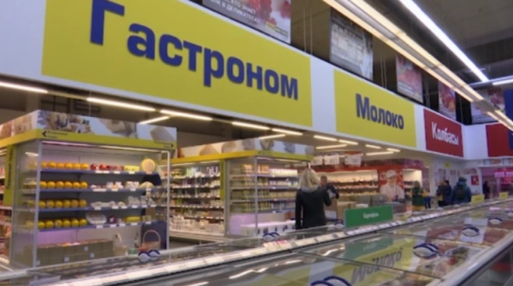 В 2026-2026 гг. темпы роста розничной торговли в Прикамье достигнут 12%