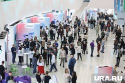 В Екатеринбурге проходит большая бизнес-конференция. Онлайн-трансляция