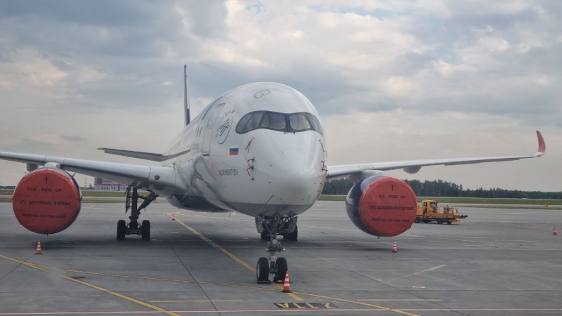 В Перми задерживается прилёт рейсов из Махачкалы, Новосибирска и Хургады