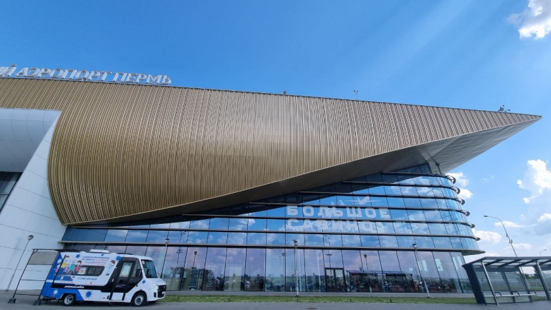 В пермском аэропорту задержаны четыре рейса, один отменен