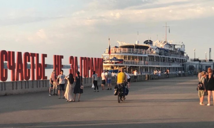 В Пермском крае создадут регионального оператора речного флота