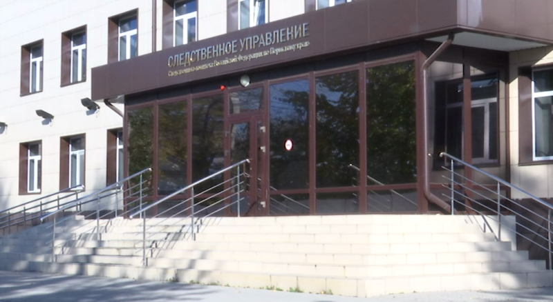В Прикамье задержали главу следственного отдела Павла Чепкасова