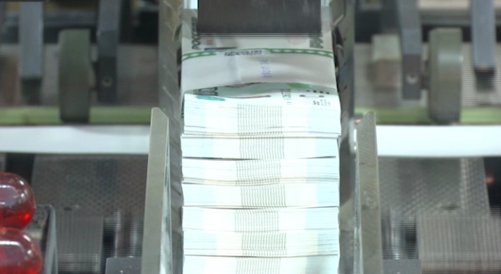 Власти Прикамья берут кредит в 128 млн руб. для покрытия дефицита бюджета