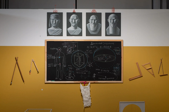 &laquo;Афинская школа&raquo;, &laquo;Стендап-комики&raquo; и роуд-шоу: куда сходить в выходные