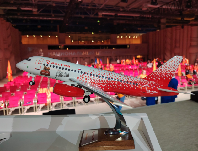 Борт &laquo;Суперджета&raquo; украсят изображением пропавшего мальчика из Кизела